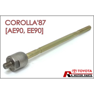 ลูกหมากแร็ค TOYOTA COROLLA87 [AE9#, EE9#, CE9#] #SR2800