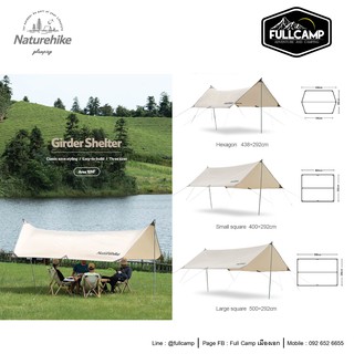 Naturehike Girder ShelterTarp