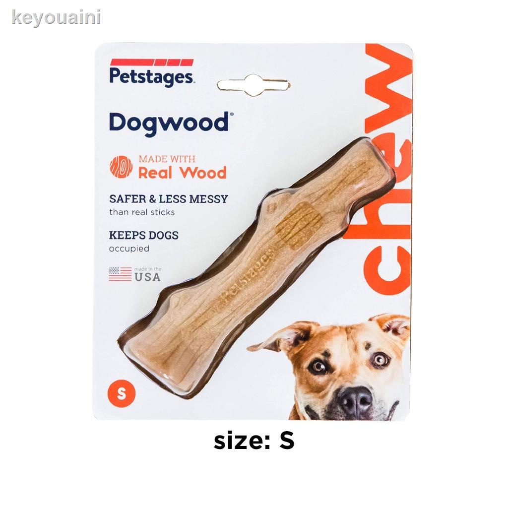 ✗Petstages Dogwood - กิ่งไม้แทะเล่นของสุนัข ทำจากไม้จริง ช่วยขัดฟัน สำหรับสุนัขพันธุ์เล็ก-ใหญ่จัดส่งที่รวดเร็ว