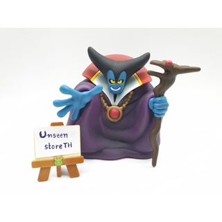 Dragon quest Sofubi Ryuo 1st form