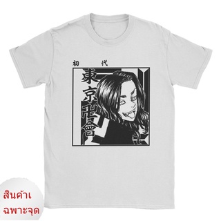 เสื้อยืดคอกลม แขนสั้น ผ้าฝ้าย พิมพ์ลายมังงะ Tokyo Revengers Baji Keisuke สําหรับผู้ชายS-3XL