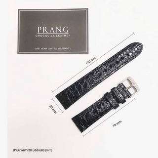 Prang Crocodile Leather Watch Strap 20mm. สายนาฬิกาหนังจระเข้แท้ 100% ขนาด 20 มม. C-WB-20mm-P