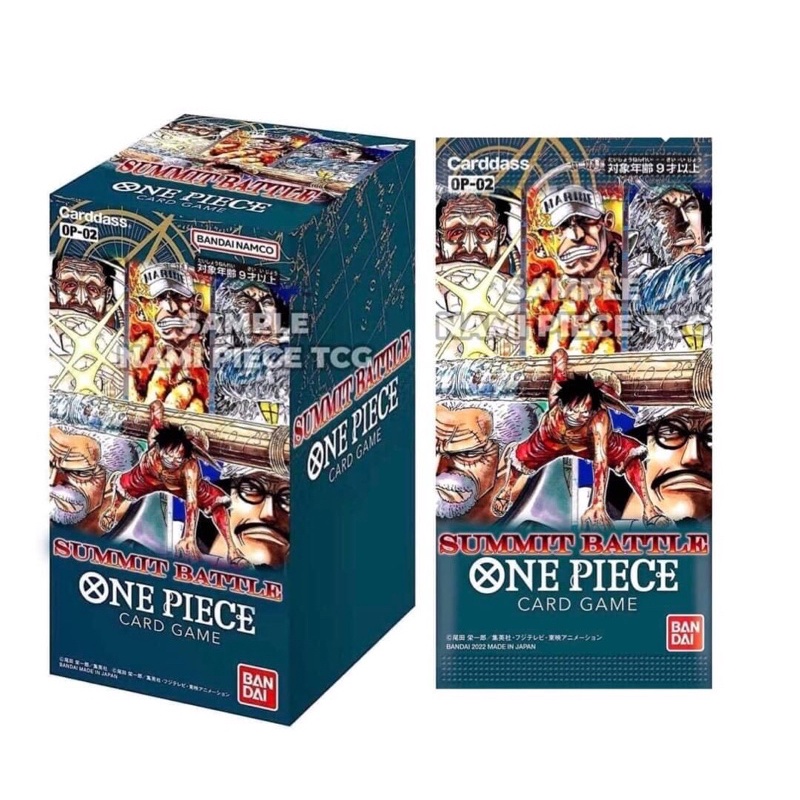 (PreOrder) ONE PIECE CARD GAME OP02 การ์ดวันพีช ของแท้100