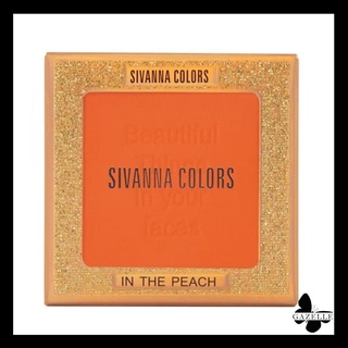 SIVANNA COLORS In The Peach Pro Cheek HF6038 ซีเวนน่า คัลเลอร์ส อิน เดอะ พีช โปร ชีค[10g.]