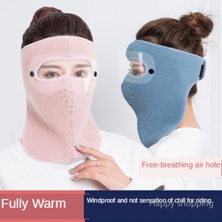 Winter wind and cold, washable, thick, warm, riding, dustproof, eye protection, breathable protective mask for men and women