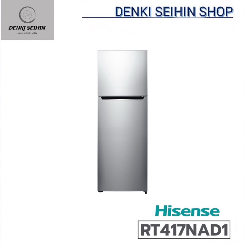 Hisense ตู้เย็น 2 ประตู 11.3 คิว รุ่น RT417NAD1