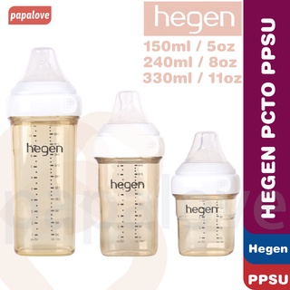 Hegen PCTO™ ขวดนม PPSU คอกว้าง ขนาด 150 มล. 5 ออนซ์ 240 มล. 8 ออนซ์ 330 มล. 11 ออนซ์ สีขาว สําหรับพยาบาล