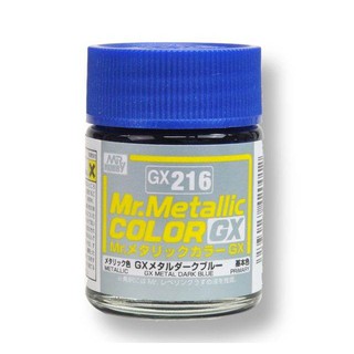 GX216 Mr.Metallic Color Metal Dark Blue 18ml สีเมทัลลิก