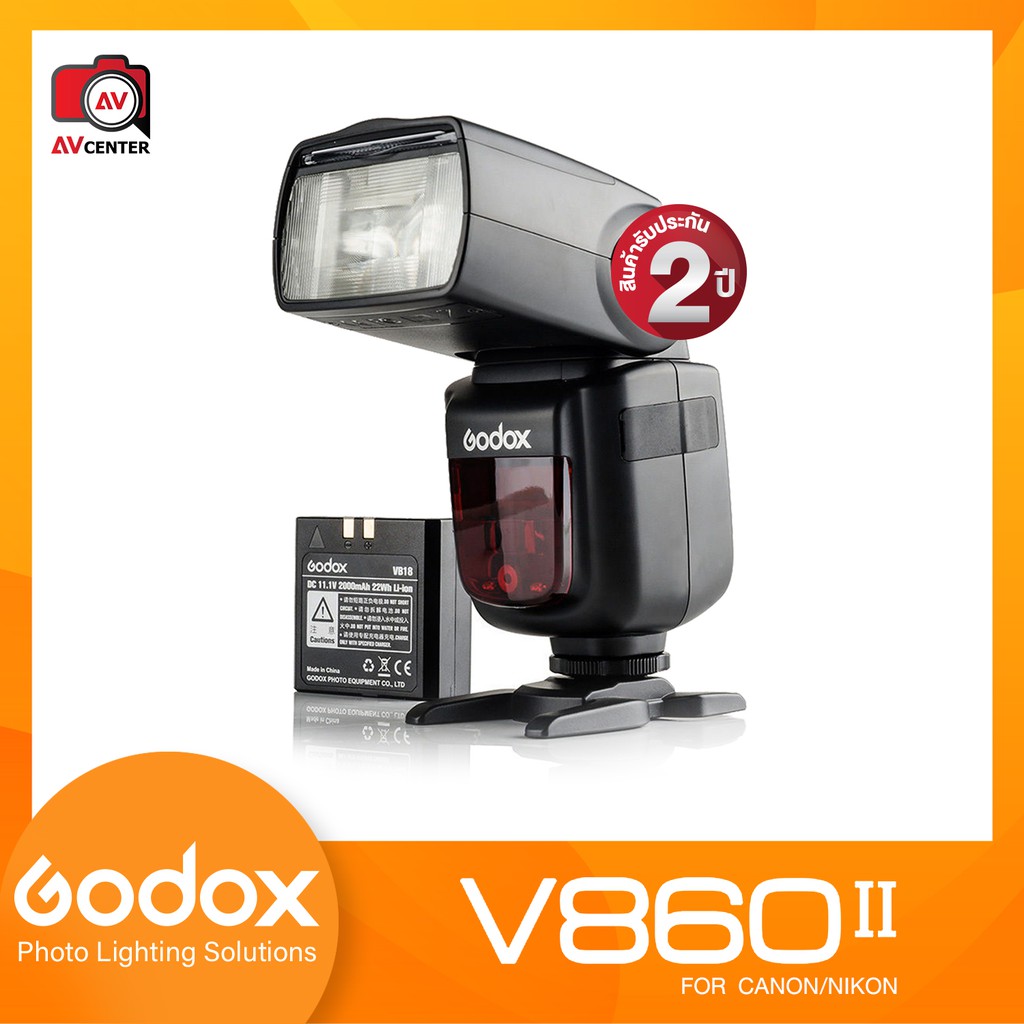 SALE Godox Flash V860 II TTL (Auto) [รับประกัน 2 ปี ซ่อมศูนย์ไทย] อุปกรณ์เสริม กล้องไฟและอุปกรณ์สตูดิโอ กล้องวงจรปิด