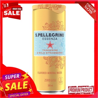 ซานเพลลีกรีโนน้ำแร่อัดก๊าซ ส้ม 330มลS.PELLEGRINO SPARKING WATER TANGERINE330