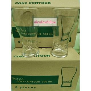 แก้วโค้ก​คอนทัวร์​390Ml.กล่องละ​ 6​ ใบ