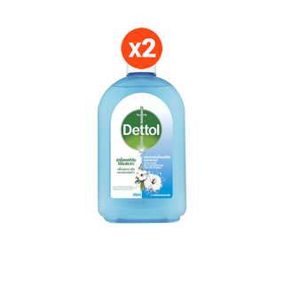 Dettol เดทตอล ไฮยีน มัลติ-ยูส ดิสอินแฟคแทนท์ เฟรช คอตตอน บรีซ 500 มล. x 2 ขวด
