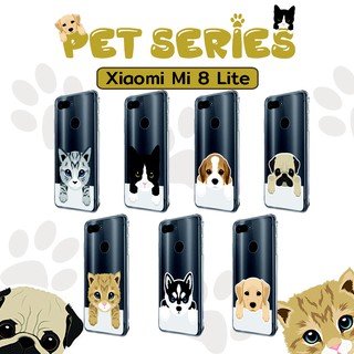 เคส สำหรับ Xiaomi Mi 8 Lite Pet Series Anti-Shock Protection TPU Case