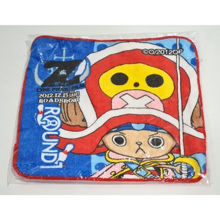 [ลิขสิทธิ์แท้] ผ้าขนหนูลาย chopper จากเรื่อง One Piece