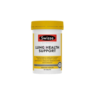 Swisse Ultiboost Lung Health Support 90cap (EXP:04 2025) อาหารเสริมช่วยป้องกันโรคปอดและโรคทางเดินหายใจ