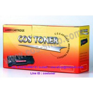 costonerB430 ตลับหมึกเทียบเท่า OKI