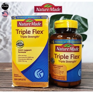 [Nature Made] Triple Flex Triple Strength + D3, 120 or 200 Caplets ทริปเปิ้ลเฟล็กซ์ สำหรับข้อต่อ กระดูก