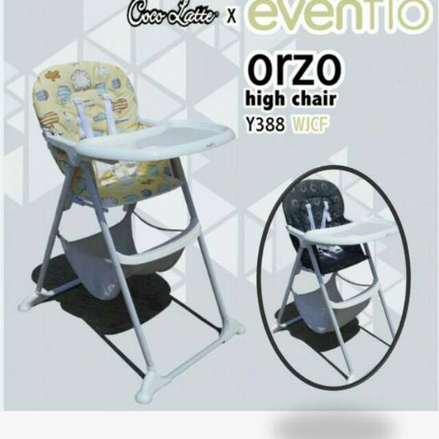 เก้าอี้รับประทานอาหาร / เก้าอี้สูง Cocolatte Evenflo Orzo