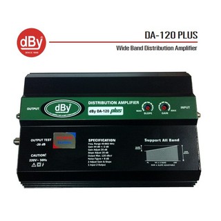 Booster ขยายสัญญาณRFระบบเคเบิ้ลทีวี(CATV, MATV) DBY DA120PLUS