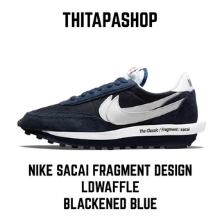 NIKE SACAI FRAGMENT DESIGN LDWAFFLE BLACKENED BLUE