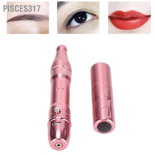 Pisces317 เครื่องสักกึ่งถาวร ไร้สาย 100‐240V ปรับความเร็วได้ เสียงรบกวนน้อยลง