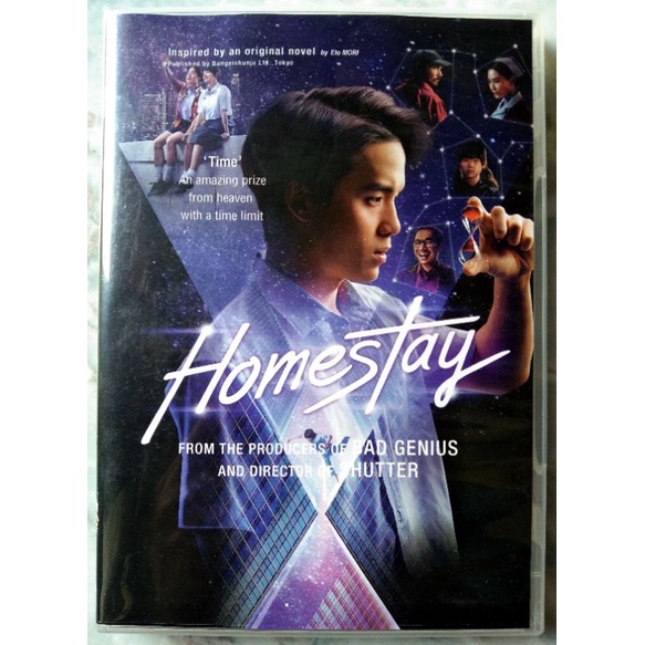 📀 DVD HOMESTAY แผ่นผลิต SG 🇸🇬