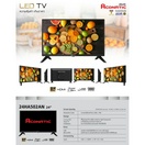 reviewAconatic LED Analog TV อนาล็อคทีวี HD ขนาด 24 นิ้ว รุ่น 24HA502AN รับประกัน 1 ปี  comment 1