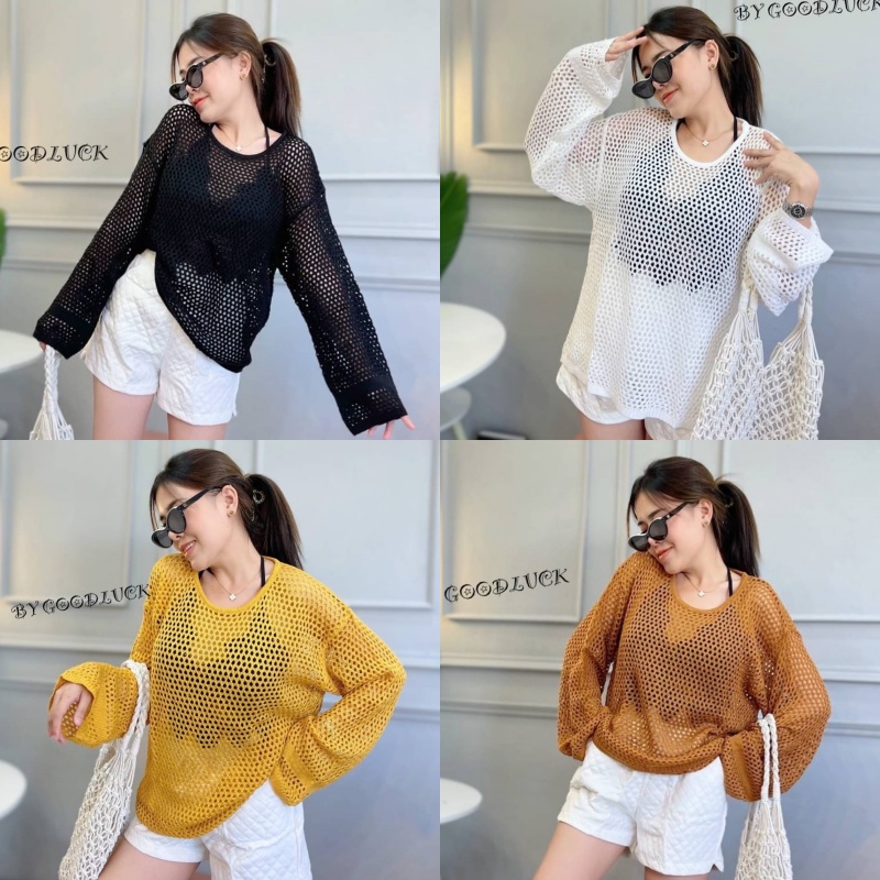 MesubShop เสื้อคลุม ไซด์XLใส่ได้จ้า ใส่คลุมกันแดดกันลม ใส่คู่กับสายเดี่ยวตัวเก่ง เริ่ด รุ่น สวยงาม E503B