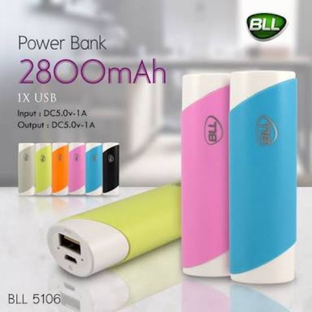 Power Bank ยี่ห้อ BLL รุ่น 5106 ความจุ 2800 mAh