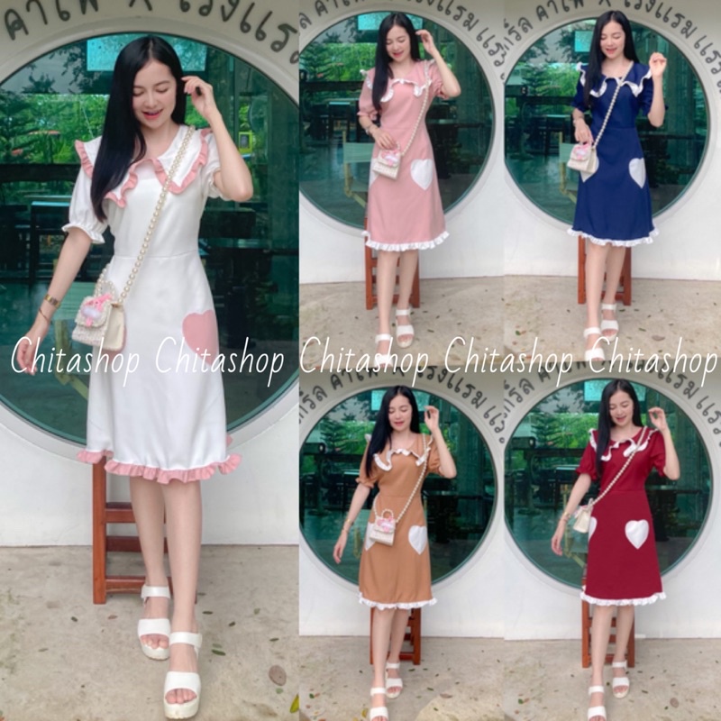 CHITASH♡︎P ชุดเดรสสีพื้นแปะหัวใจ (มีไซส์ใหญ่) ใส่เที่ยว ใส่ทำงาน ผ้าซาร่า รุ่นทับทิม