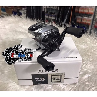 รอก Daiwa Alphas SV TW 800H 2021