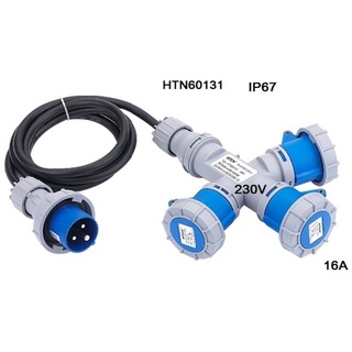 HTN 60131 ปลั๊กตัวเมีย 3 ทาง แบบมีสาย ยาว 1.8 เมตร 2P+E 16A 230V IP67 6h