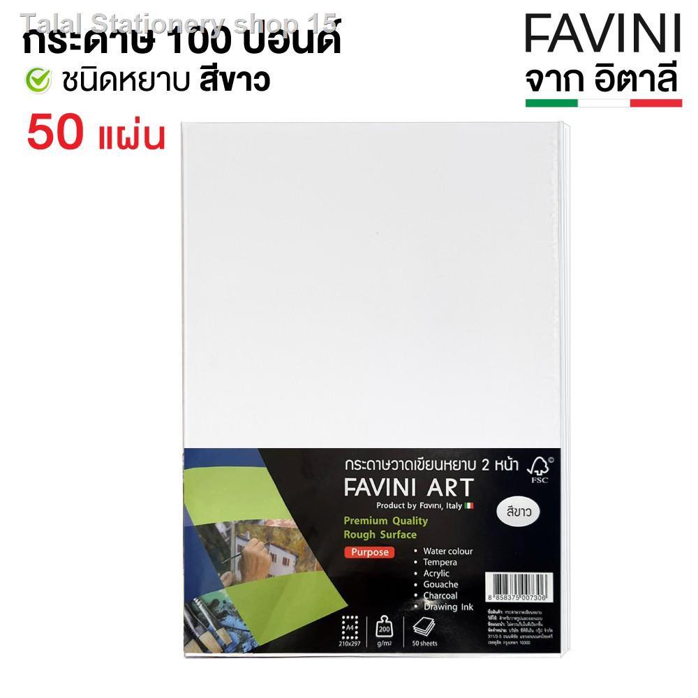 My Image 35
