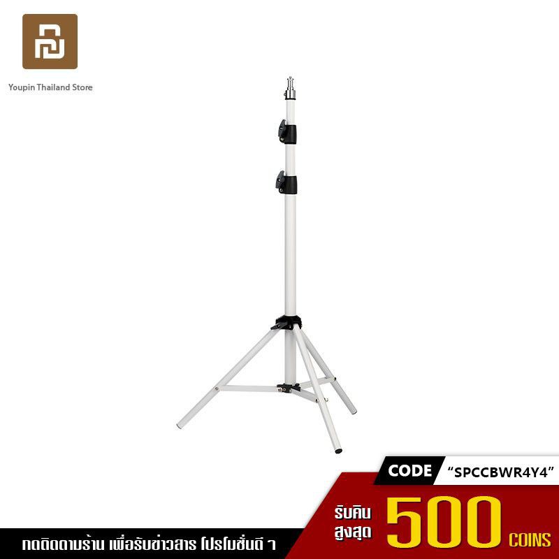 Wanbo Bracket Projector ขาตั้งสำหรับโปรเจคเตอร์แบบพกพา ปรับได้ 360 องศา