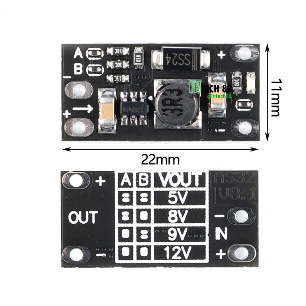 Mini Boost เพิ่มแรงดัน DC-DC  Step Up 2.5-5V  Output เลือกได้ 5V/8V/9V/12V   6W max