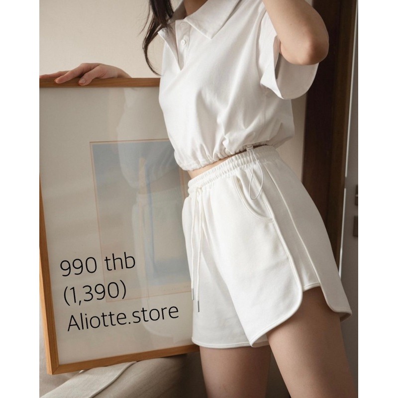 White Shorts - Aliotte.store