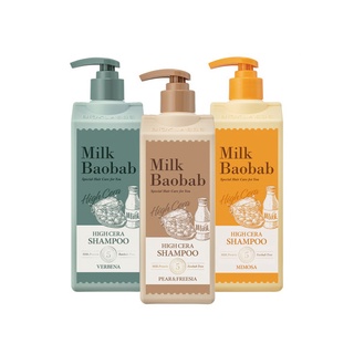 แชมพูสระผม กลิ่นนม Baobab High Cera ขนาด 500 มล.