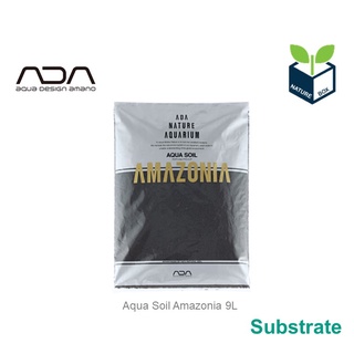 ADA Aqua Soil Amazonia 9L (สินค้าพร้อมส่ง)