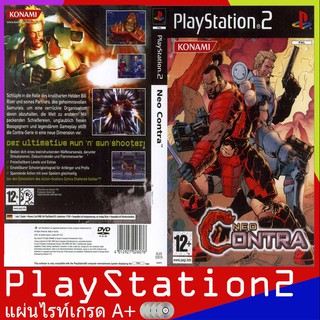 Neo Contra (USA)[PS2]