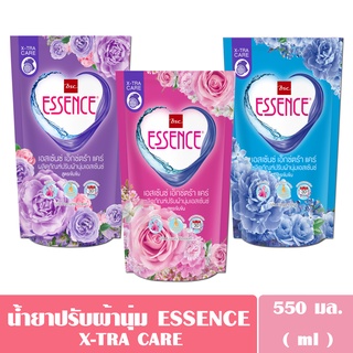 เอสเซ้นซ์ เอ็กซ์ตร้า แคร์ ผลิตภัณฑ์ปรับผ้านุ่มสูตรเข้มข้น 550 มล. Essence X-Tra Care Concenttarted Softener 550ml.