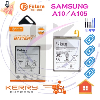 แบตเตอรี่ Future แบตเตอรี่มือถือ SAMSUNG A10 A105 Battery แบต SAMSUNG A10 มีประกัน 6 เดือน