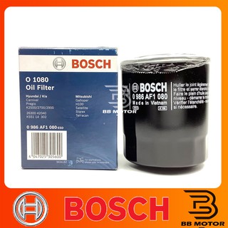 กรองน้ำมันเครื่อง Bosch HYUNDAI H1 #1080