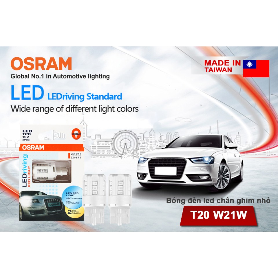 Combo 2 OSRAM ชุดติดตั้งเพิ่มมาตรฐาน T20 W21W 7705R 12V สีแดงขาเล็ก LED หลอดไฟรถยนต์