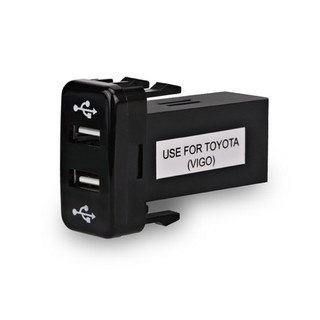 ช่อง USB Charger สำหรับ Toyota VIGO Fortuner  Innova Commuter