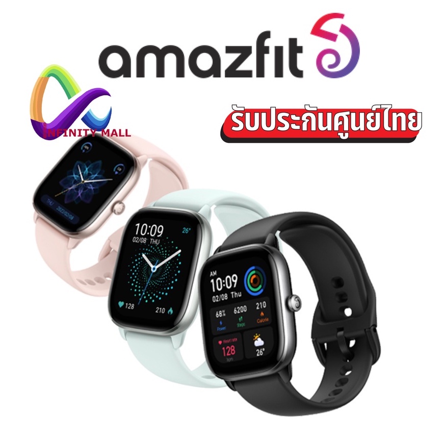 นาฬิกา Amazfit GTS 4 mini ประกันศูนย์ไทย GPS Smart watch  SpO2 สมาร์ทวอทช์
