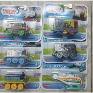 รถไฟโทมัสThomas 2018/2016มีแพค/ไม่มีแพ็คเกจมีรอยเล็กน้อย