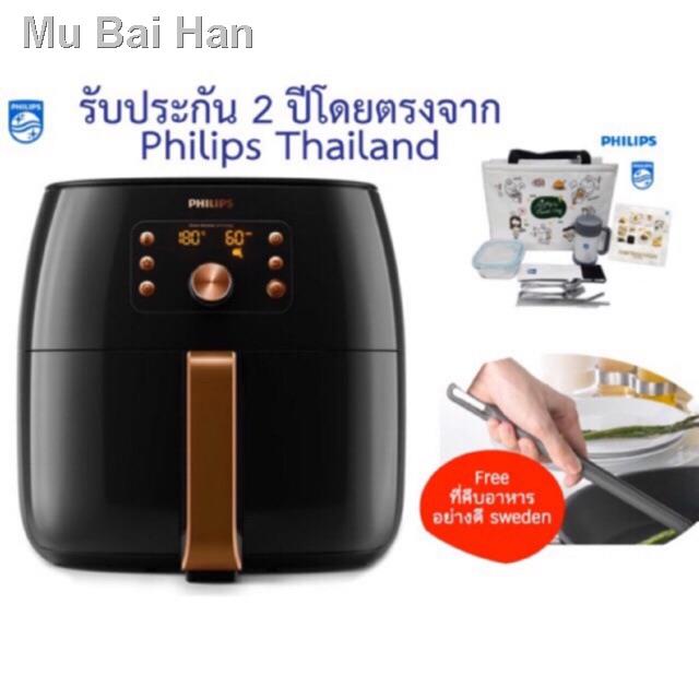 ◐❁พร้อมส่ง รับเงินคืน  20% ปลั๊กไทย ศูนย์ไทย Philips AirFryer XXL Smart Chef หม้อทอดฟิลิปส์  HD9860  hd9860/91ราคาต่ำส