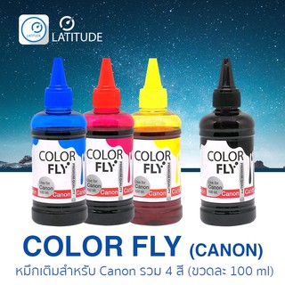 ColorFly Ink  สำหรับ Canon 100ml 4 Color คัลเลอร์ฟาย หมึกเติ…