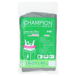 แชมเปี้ยน ถุงขยะแบบมีหูผูก ขนาดเล็ก 18 x 20 นิ้ว 80 ใบ ถุงขยะ Champion S Size 18 x 20inches Garbage Bags 80pcs อุปกรณ์ทำ