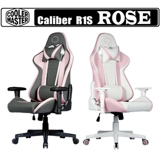 Cooler Master Caliber R1S ROSE Gaming Chair